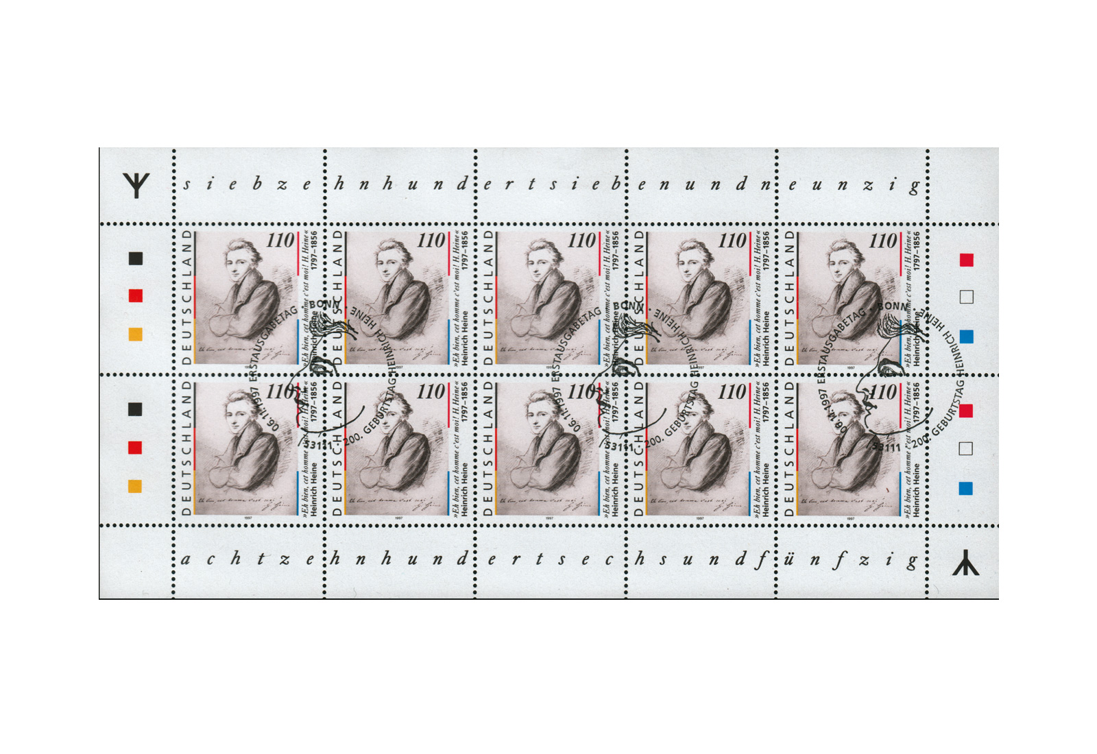 BRD 1. Auflage komplett Kleinbogen Mi.Nr. 1962 gest.