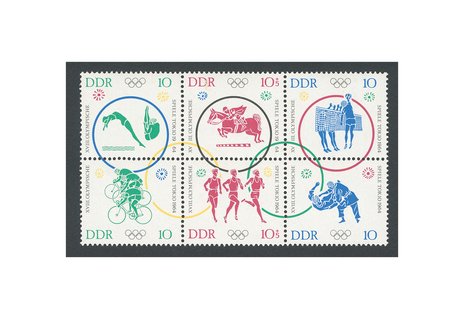 Briefmarken DDR MiNr.: 1039-1044 gest.