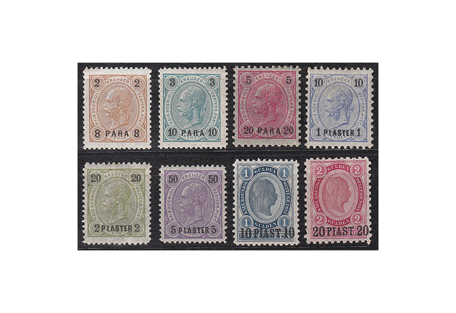 Levante Freimarken: Franz Joseph 1890 Michel Nr. 20/27 gestempelt