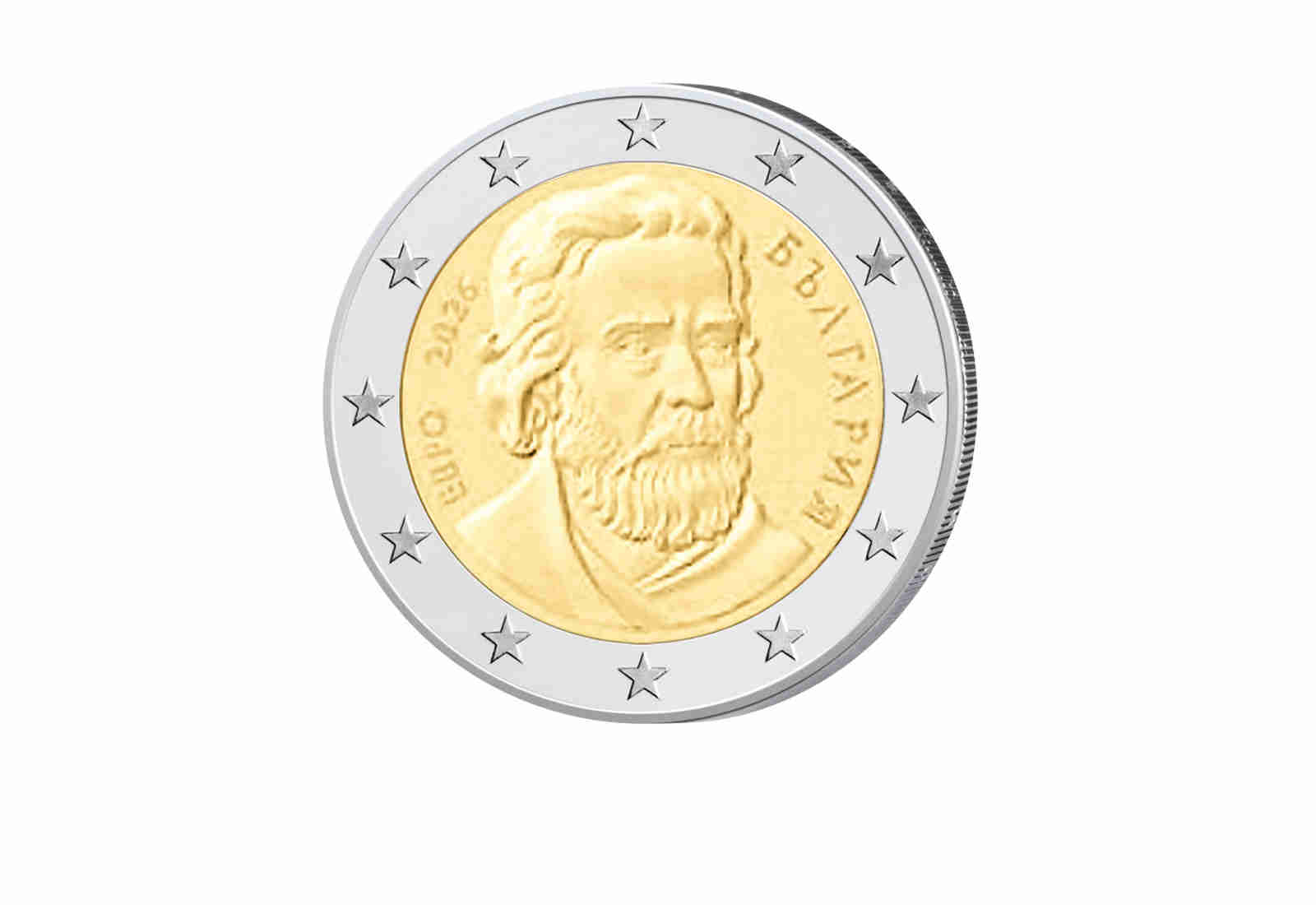 2 Euro 2026 Bulgarien Erste Euromünze Bulgariens