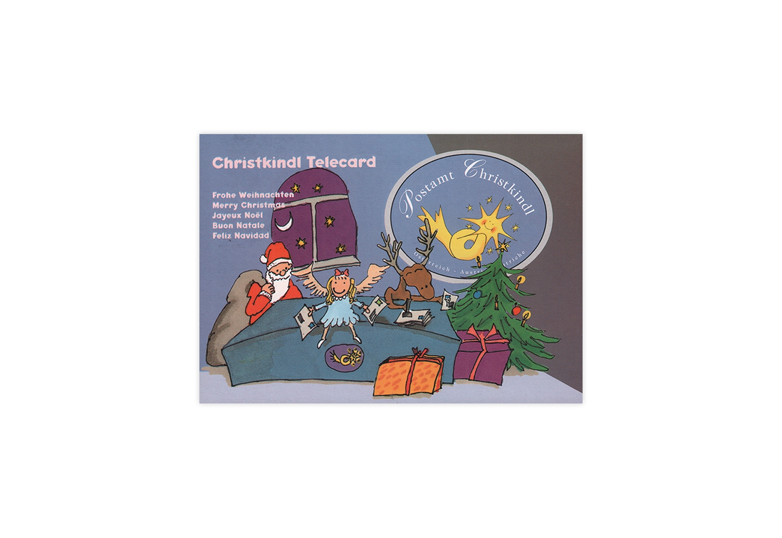 Österreich Internet-X-Mas-Card 1996/97