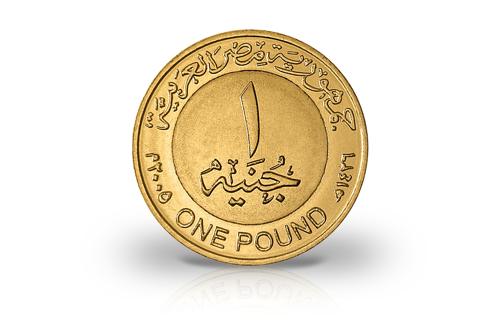 Ägypten 1 Pound Goldener Thron mit Goldauftrag und Farbe