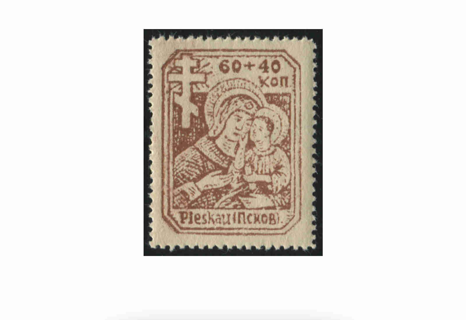 Russland 16 A **