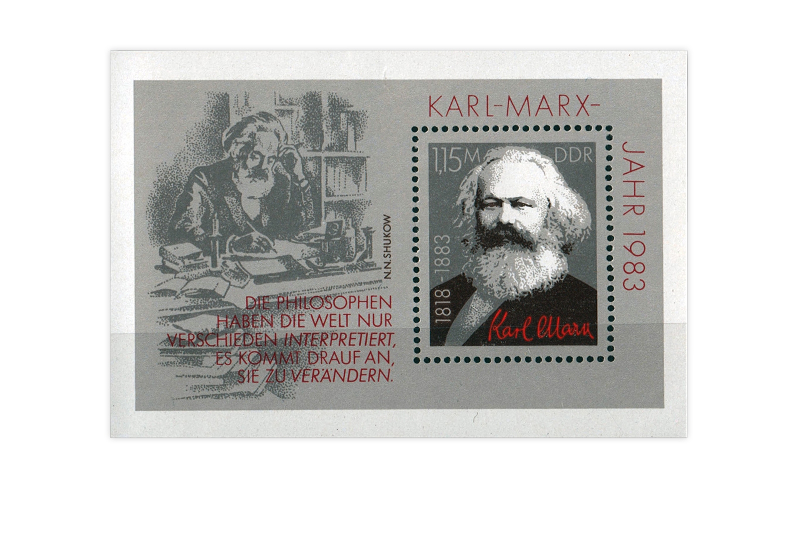 DDR Block 71 Karl Marx 1983 gestempelt
