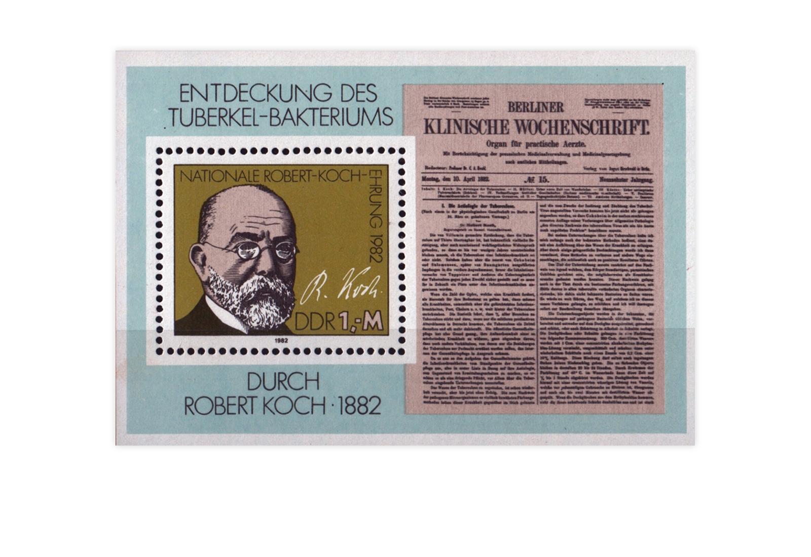 DDR Block 67 100. Jahrestag Tuberkulose 1982 postfrisch