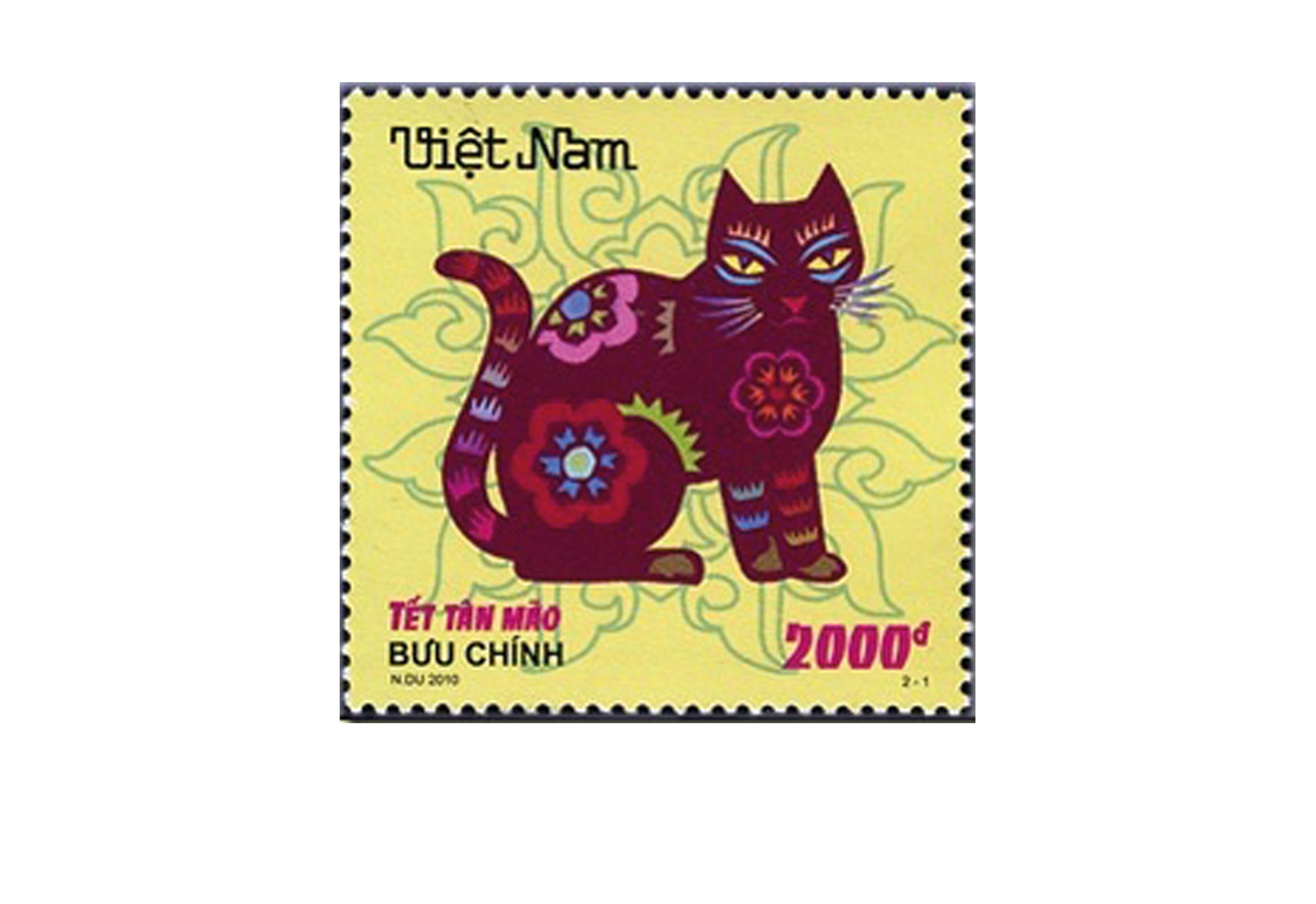 Briefmarken Vietnam 300 verschiedene Marken gestempelt und postfrisch