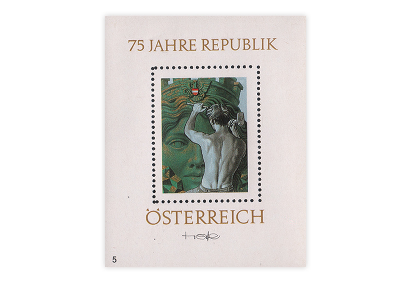 Österreich Kosel-Block 1993 -75 Jahre Republik 'Athene'