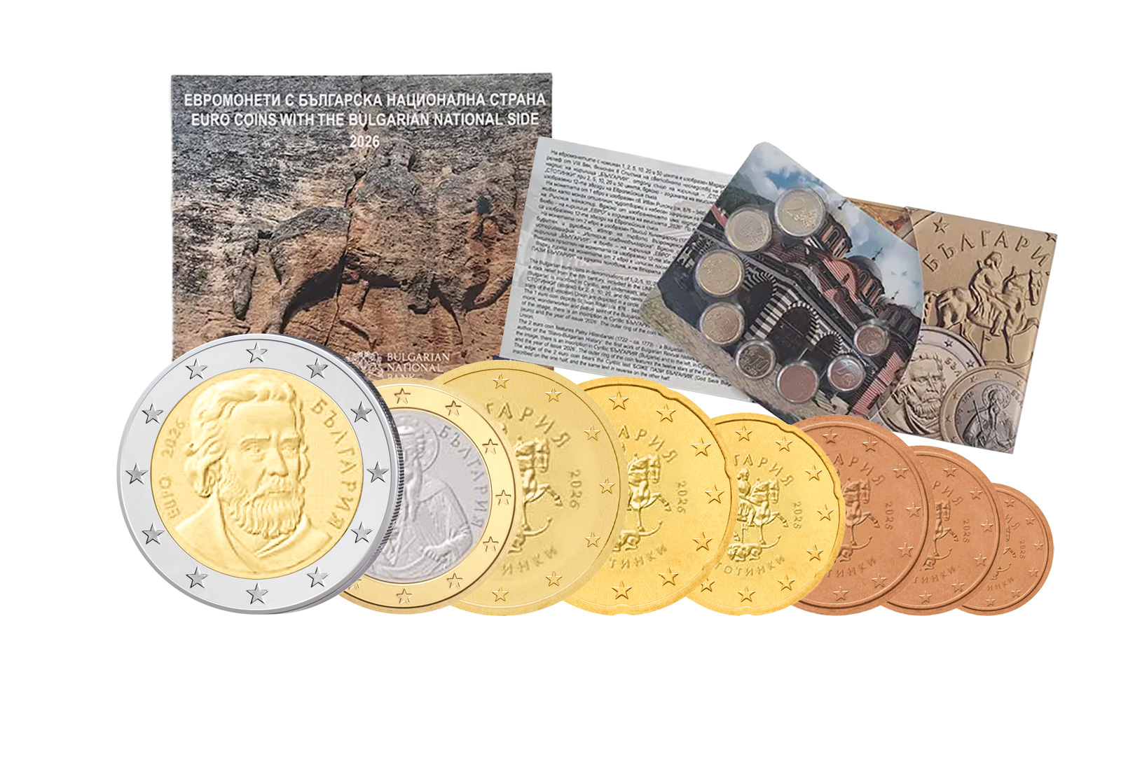 Erster Kursmünzensatz 2026 Bulgariens